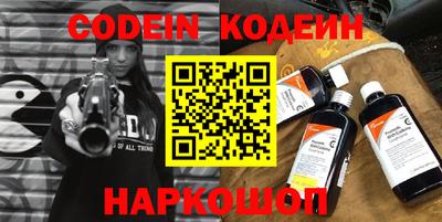 кокаин перу Свободный