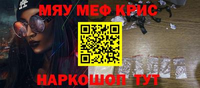 кокаин перу Свободный