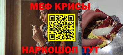кокаин перу Свободный