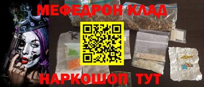 кокаин перу Свободный
