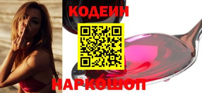 кокаин перу Свободный