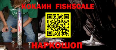 кокаин перу Свободный