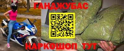 кокаин перу Свободный