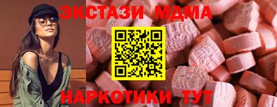 кокаин перу Свободный