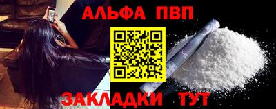 кокаин перу Свободный