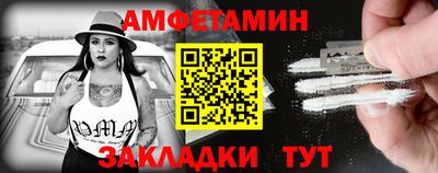 каннабис Севастополь