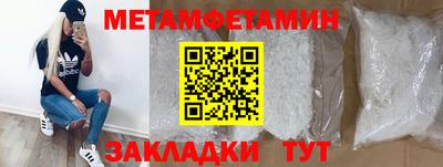 кокаин перу Свободный