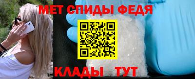 каннабис Севастополь