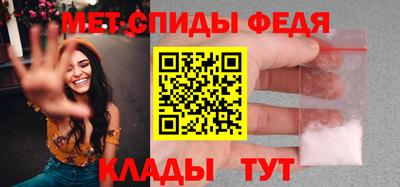 кокаин перу Свободный