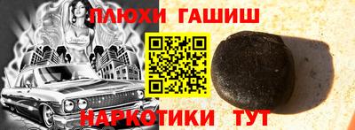 кокаин перу Свободный