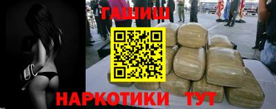 кокаин перу Свободный