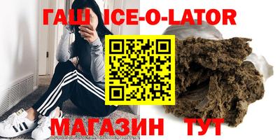 кокаин перу Свободный