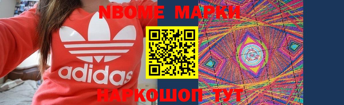 Лсд 25 экстази кислота  Вход с VPN  Бердск  Лсд 25 экстази  LSD-25 экстази ecstasy 